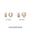 [14K Gold] Loud Hoop Earrings