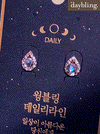 MOONSTONE TEARS Earrings