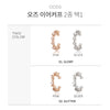Odds Earcuff