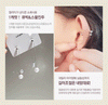 [TWICE MOMO,IZONE] MUTO Earrings