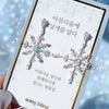SNOW BLOSSOM (SNOWFLAKE) Earring (silver post, winter season special) - Wingbling Global