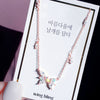 YOU ARE THE ONLY ONE Necklace
