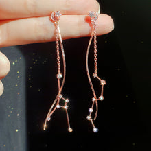  ASTER Earring - Wingbling Global