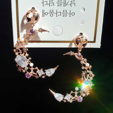  [TWICE DAHYUN] LUNA EFFECT Earrings