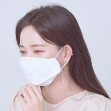  Face Mask Chain Strap Ver.4