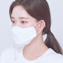  Face Mask Chain Strap Ver.2