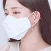 Face Mask Chain Strap ver.1