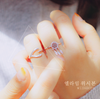 ALAIM WISHBONE Ring (free size) - Wingbling Global