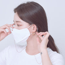  Face Mask Chain Strap Ver.6