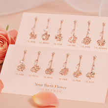  [14K Gold] Liel Birth Flower Drop Earrings